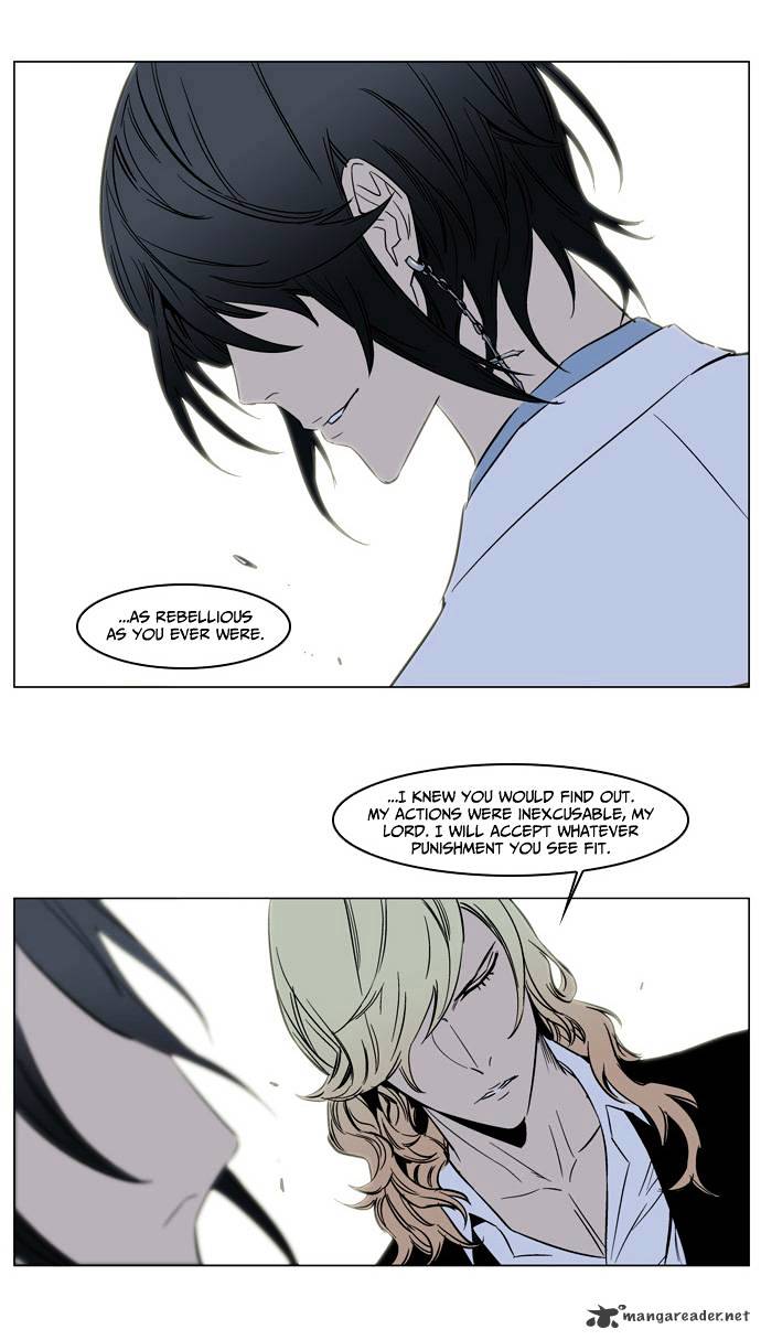 Page 22 of Chapter 137