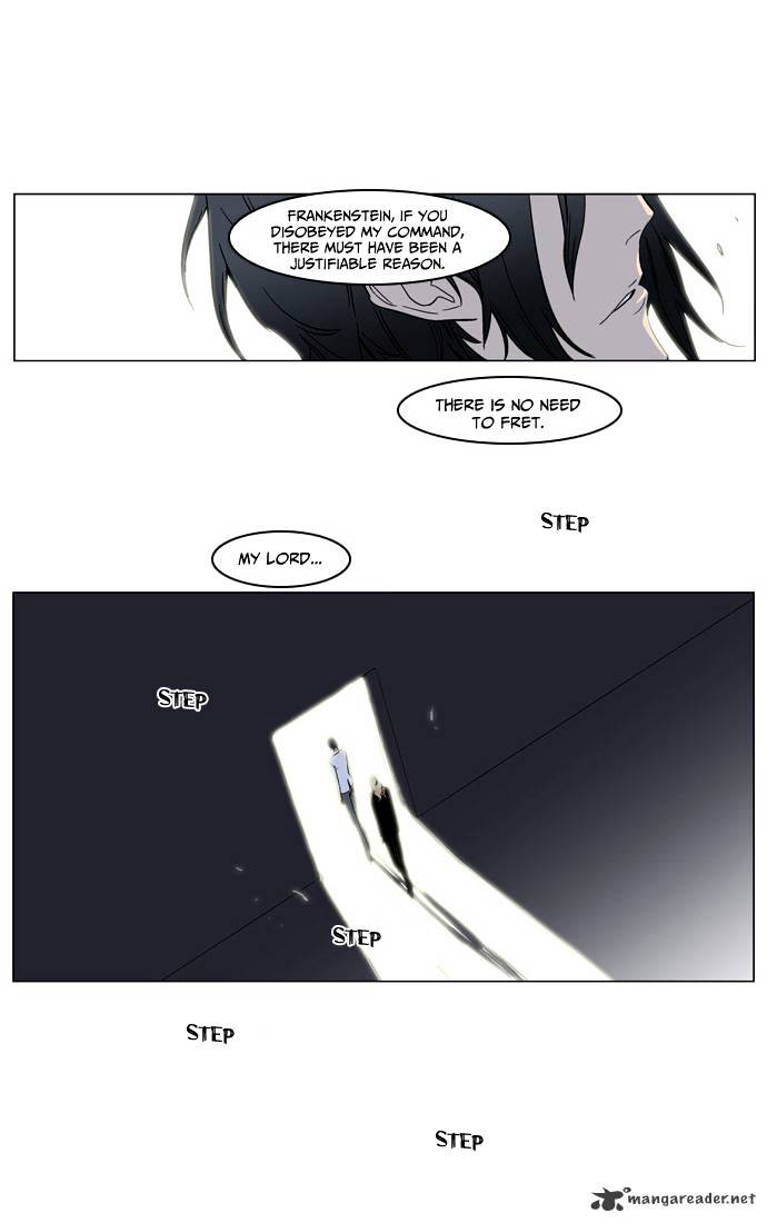 Page 23 of Chapter 137