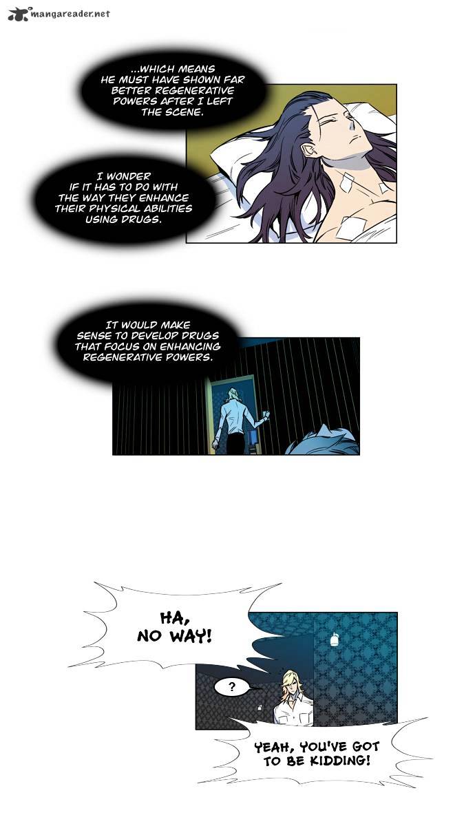 Page 4 of Chapter 138