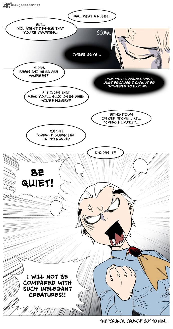 Page 8 of Chapter 138