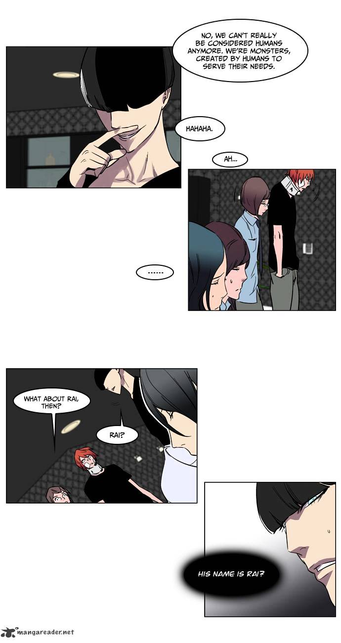 Page 11 of Chapter 138