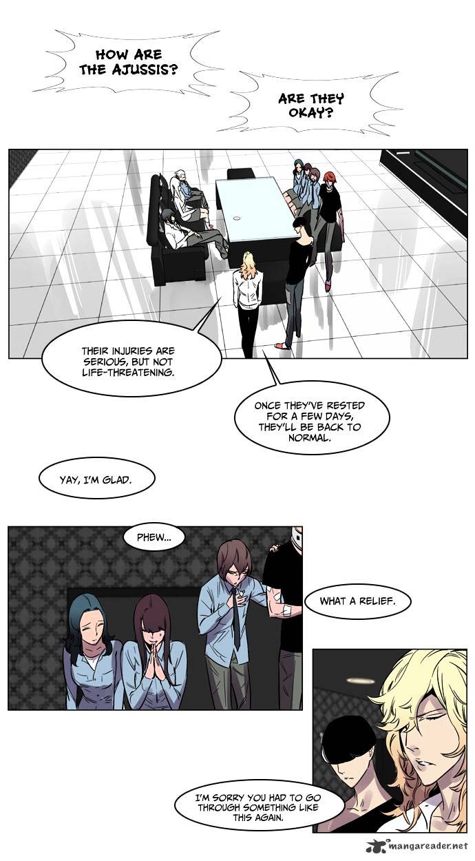 Page 13 of Chapter 138