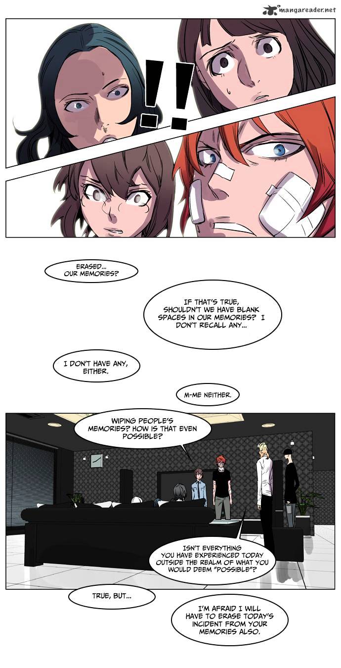Page 15 of Chapter 138