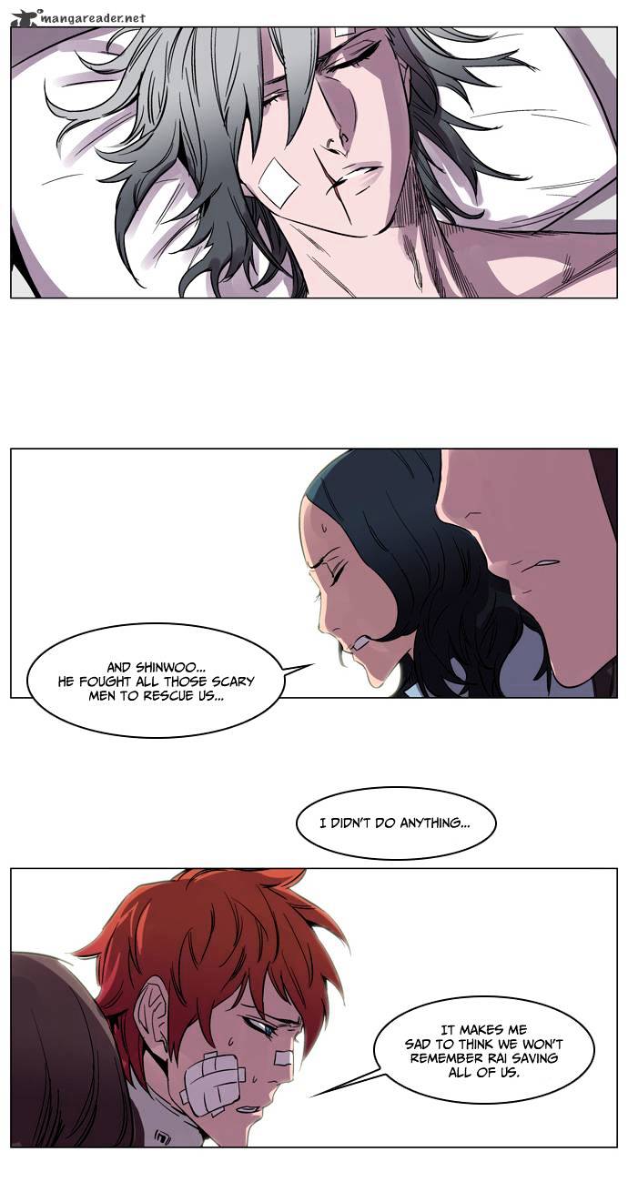 Page 19 of Chapter 138