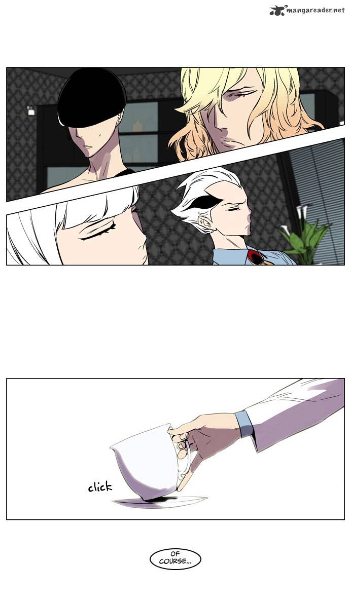 Page 22 of Chapter 138