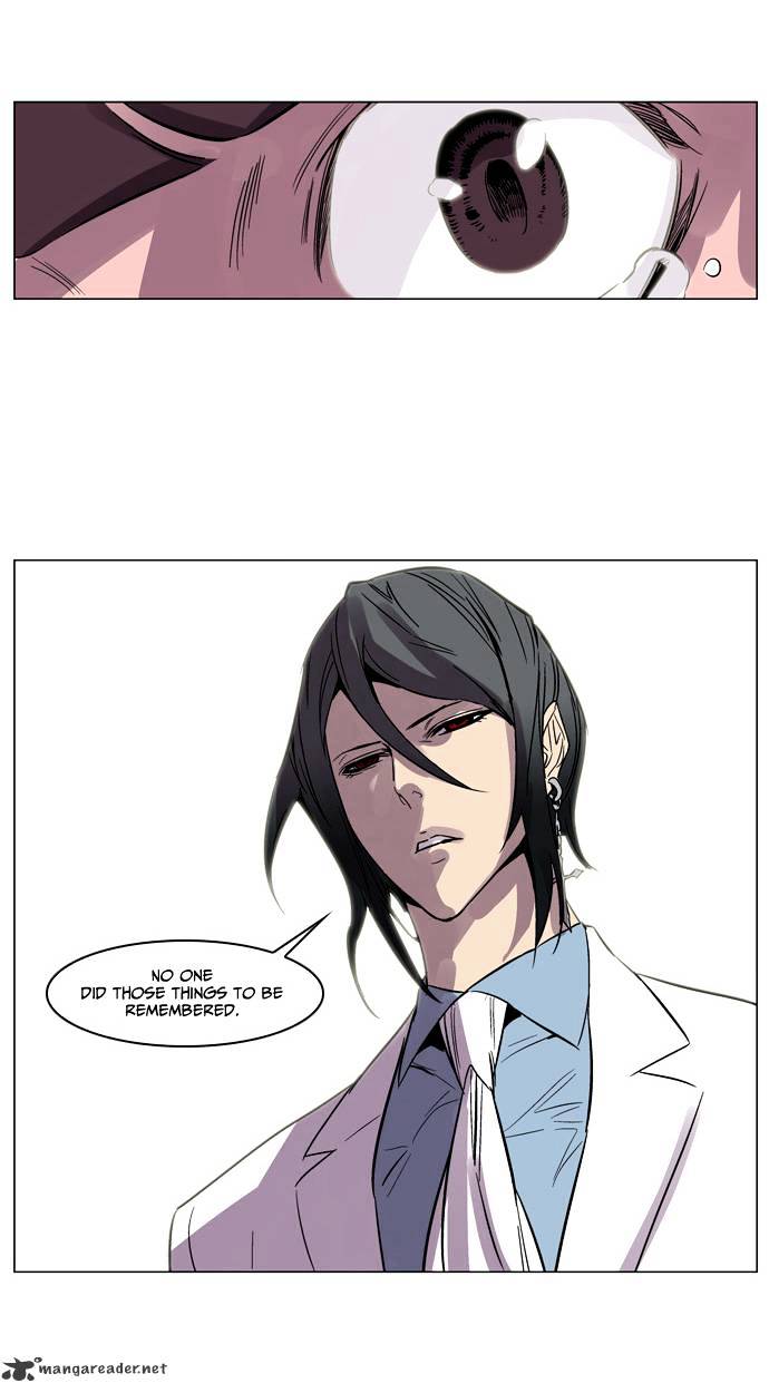Page 23 of Chapter 138