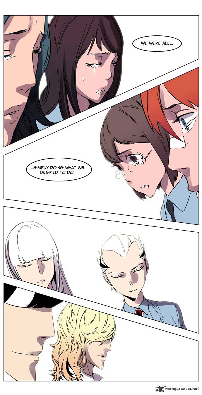 Page 24 of Chapter 138