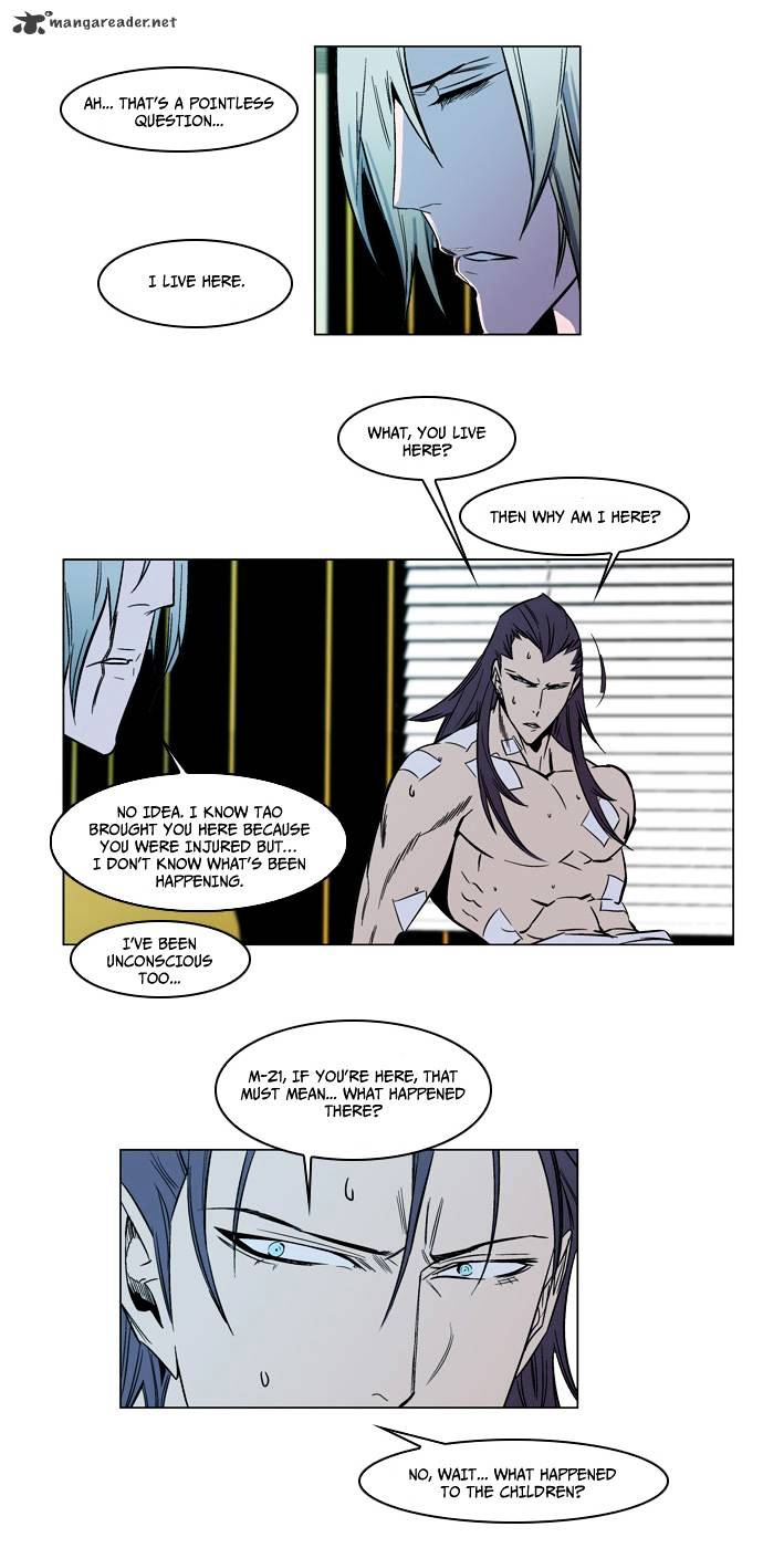 Page 6 of Chapter 139
