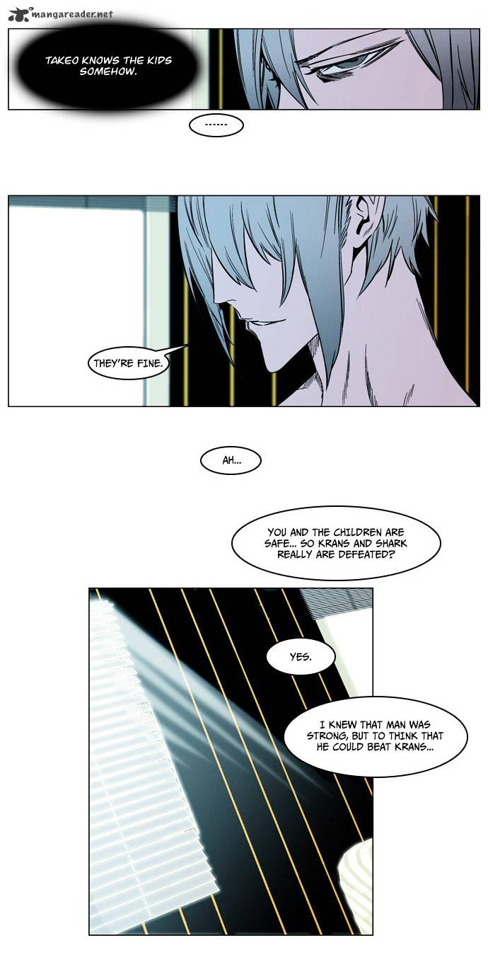 Page 7 of Chapter 139