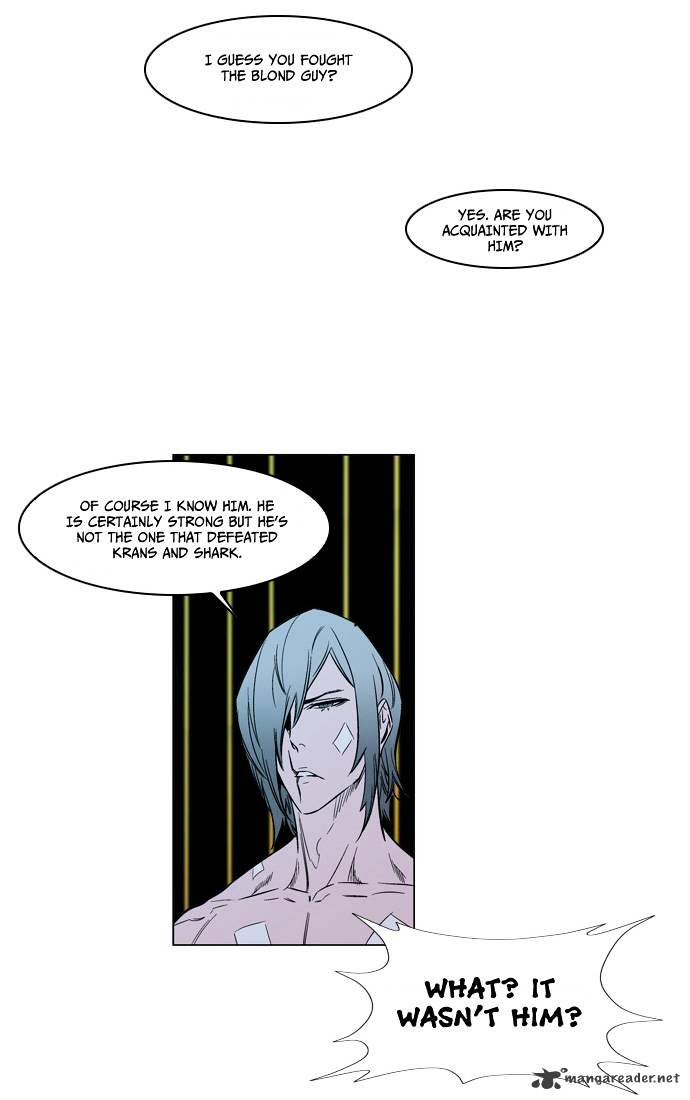 Page 8 of Chapter 139
