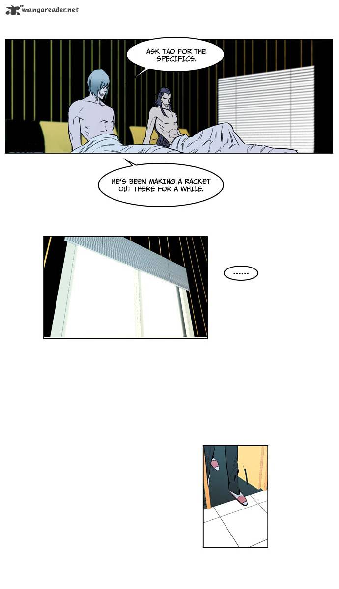 Page 9 of Chapter 139