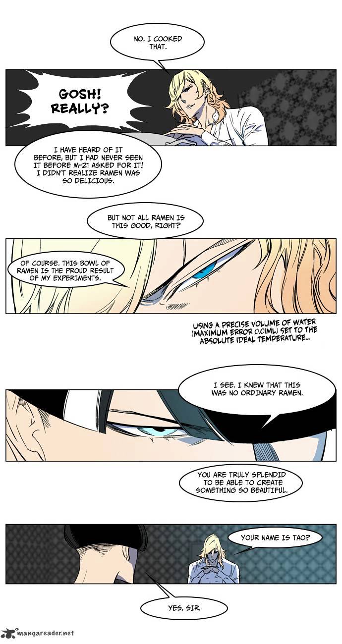 Page 12 of Chapter 139