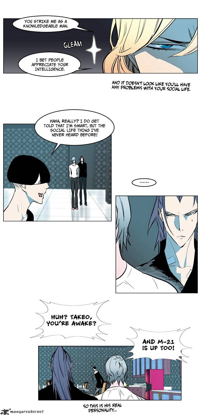 Page 13 of Chapter 139