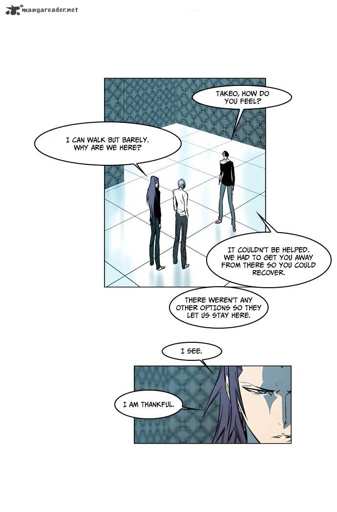Page 14 of Chapter 139