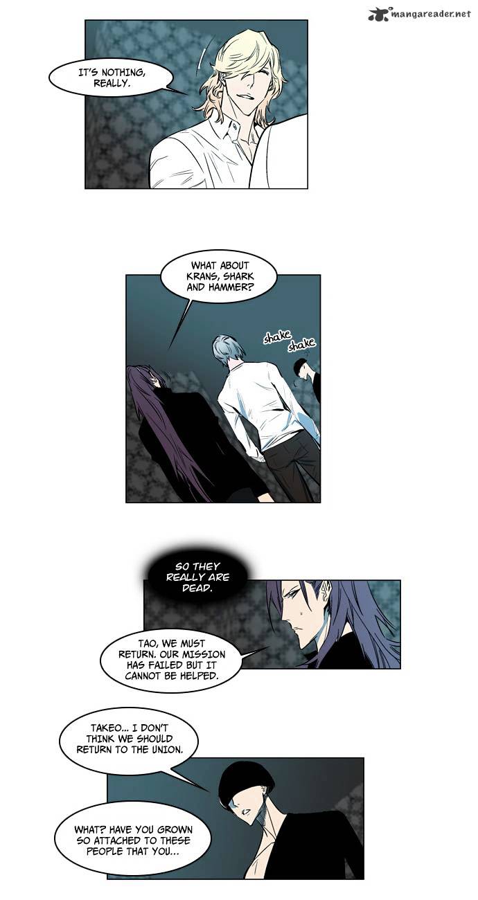 Page 15 of Chapter 139