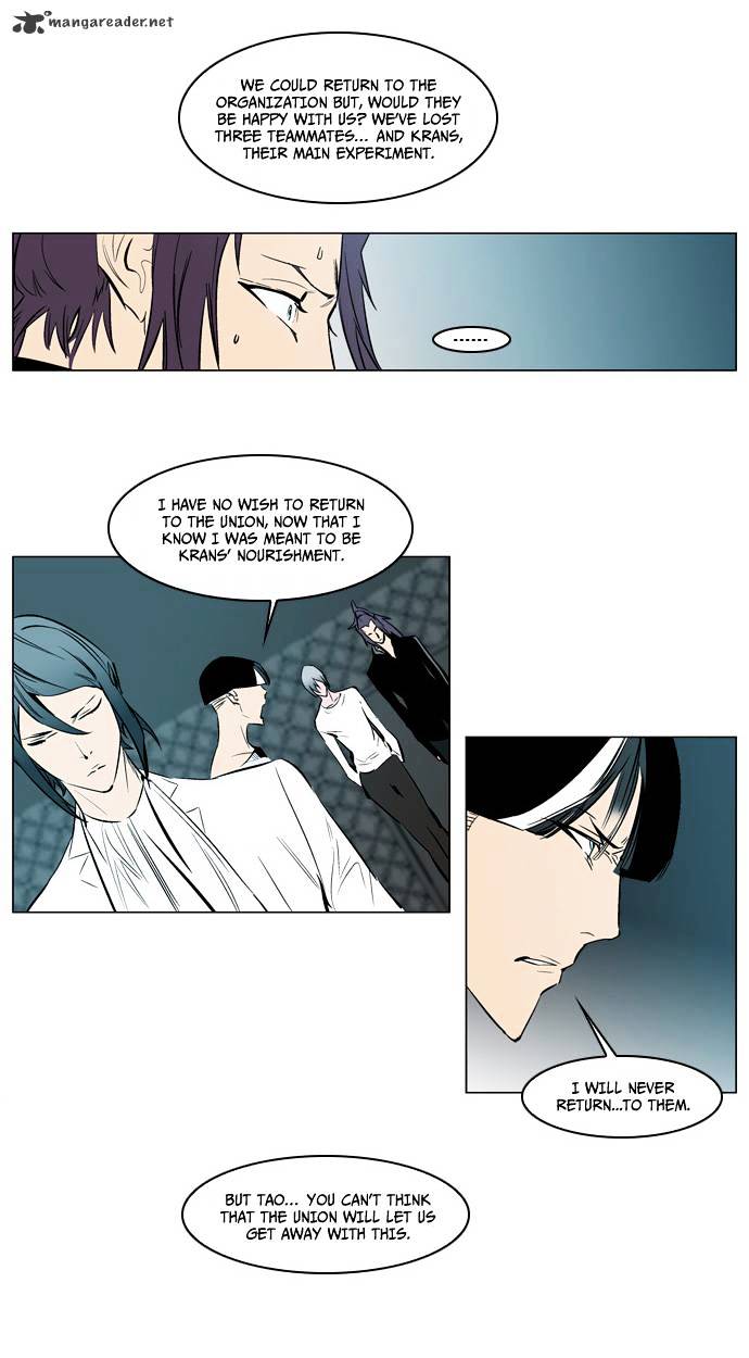 Page 18 of Chapter 139