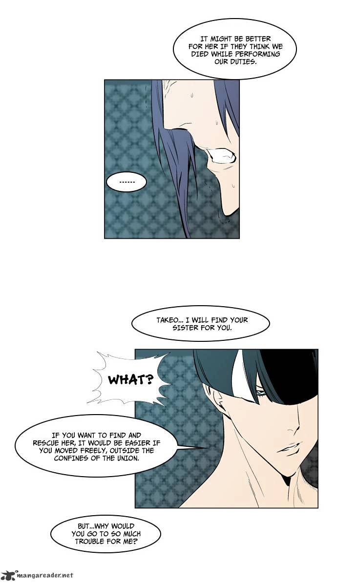 Page 20 of Chapter 139