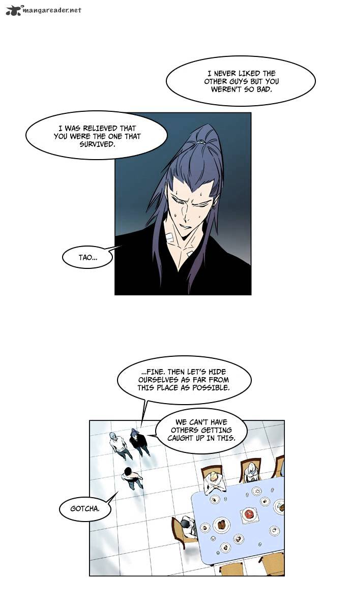 Page 21 of Chapter 139