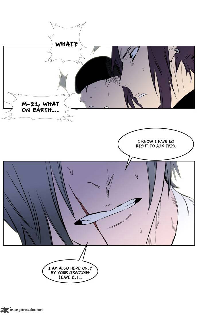 Page 27 of Chapter 139
