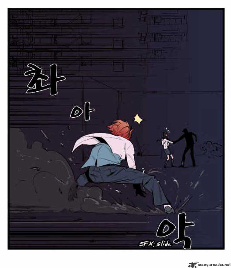 Page 9 of Chapter 14
