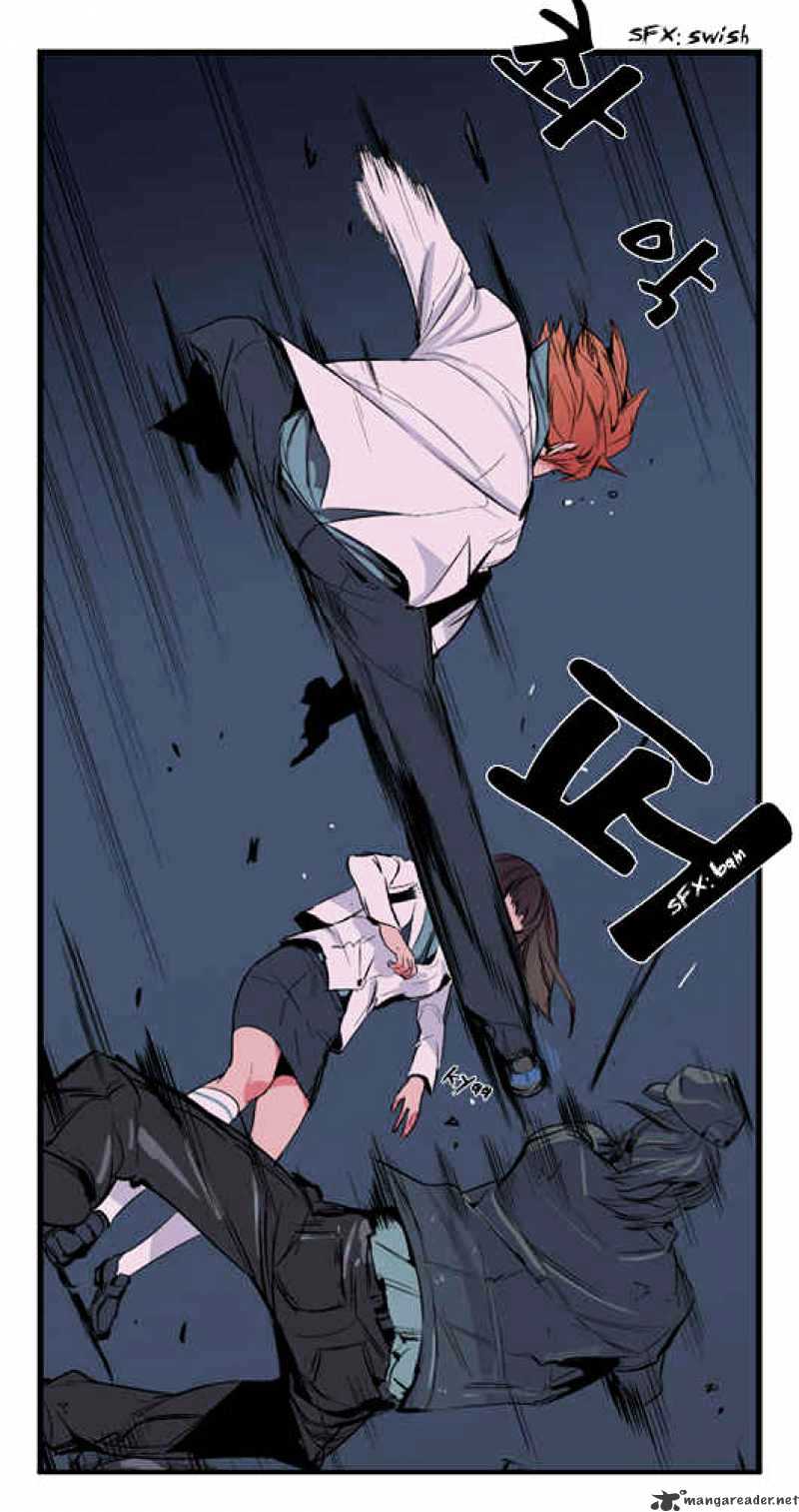 Page 12 of Chapter 14