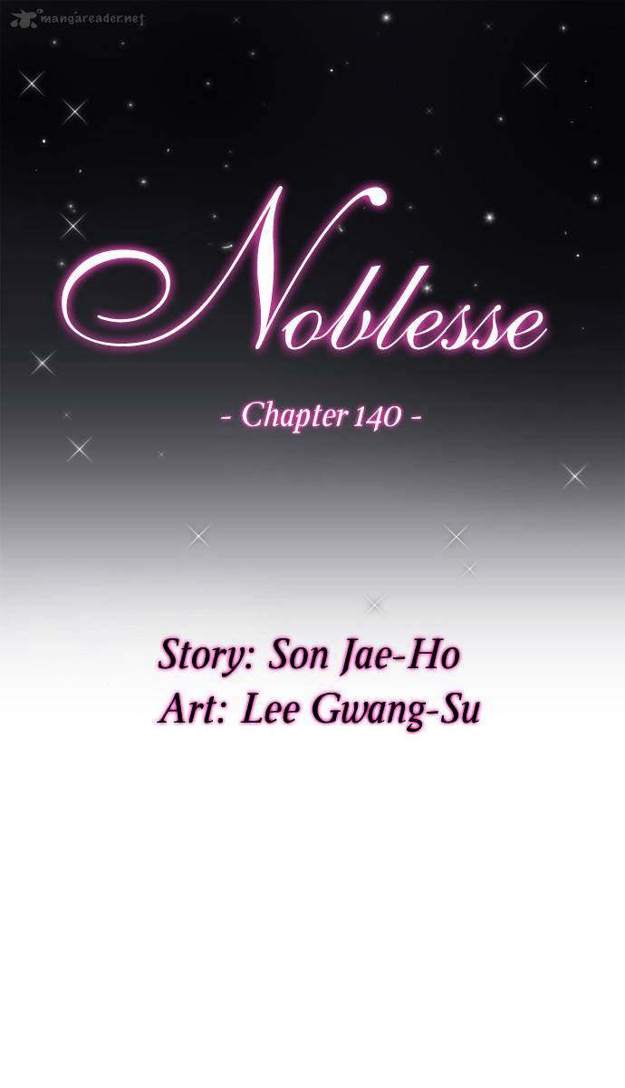 Page 2 of Chapter 140
