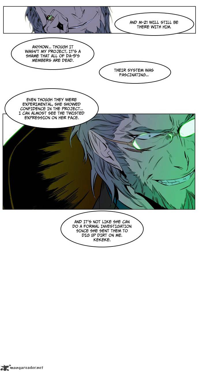 Page 10 of Chapter 140