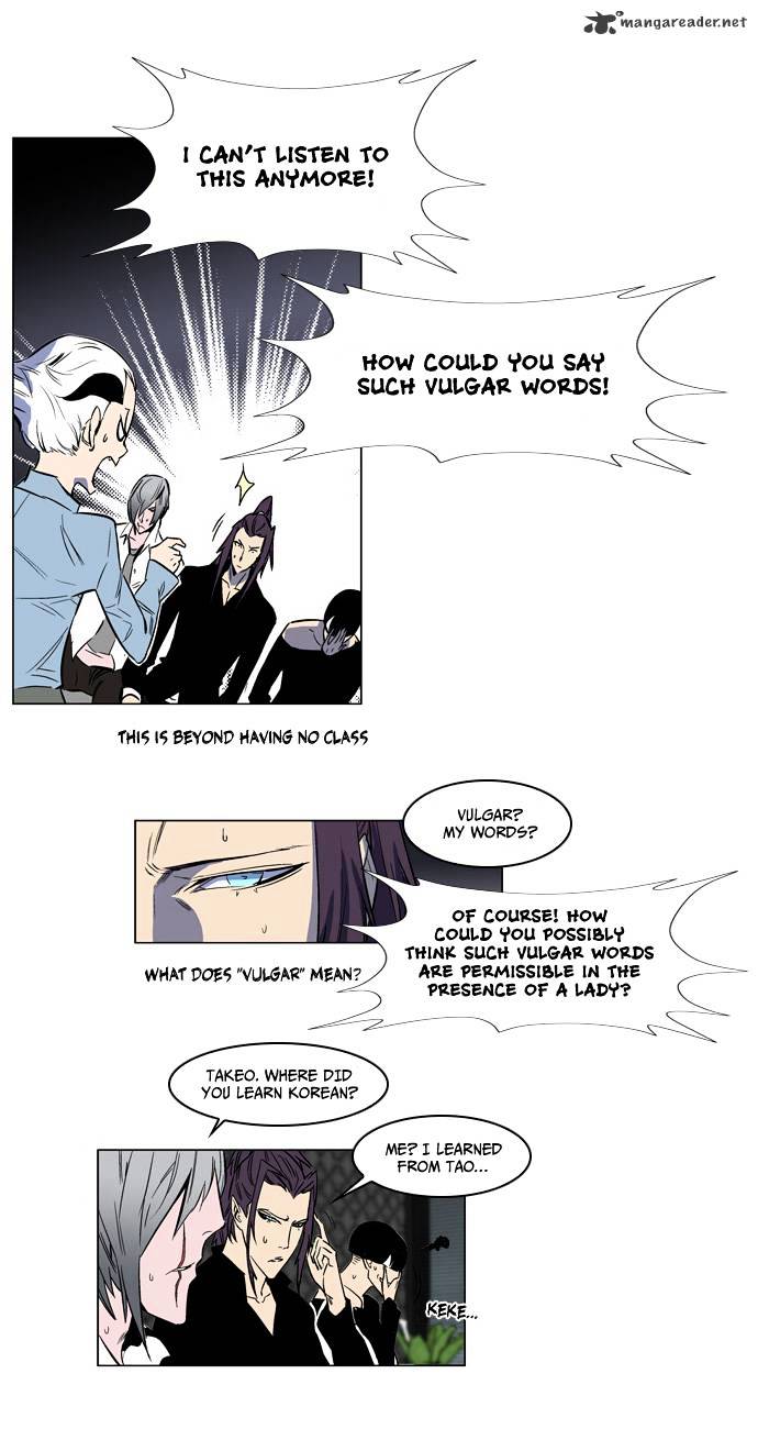Page 14 of Chapter 140