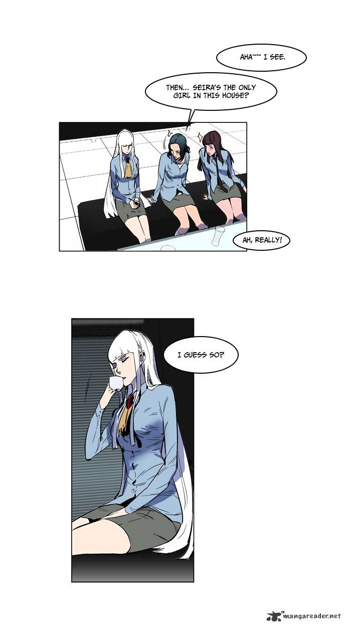 Page 17 of Chapter 140