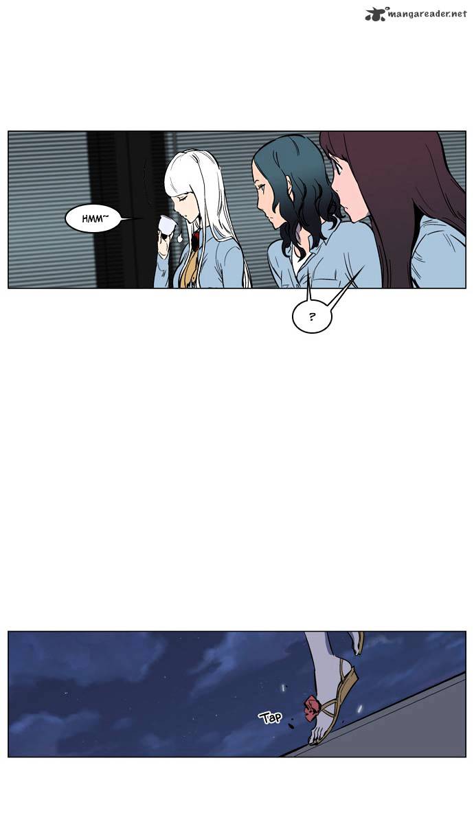 Page 20 of Chapter 140