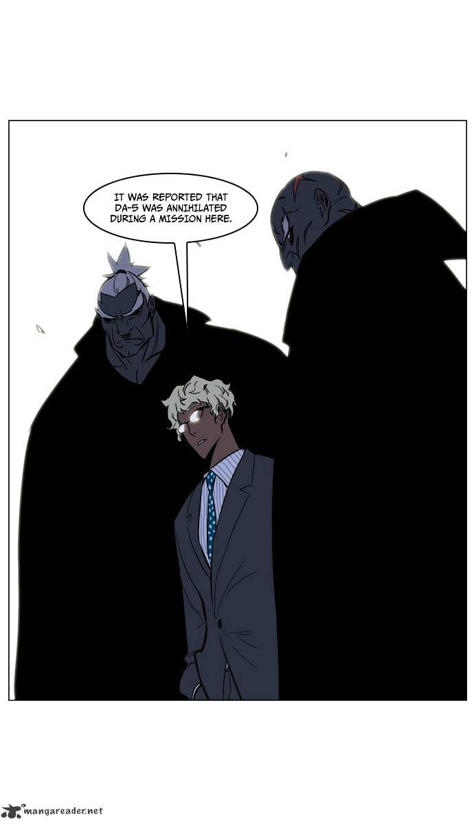 Page 23 of Chapter 140