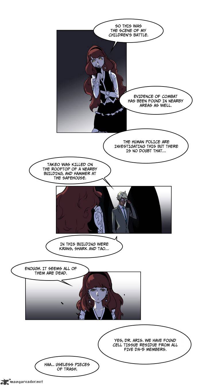 Page 4 of Chapter 141