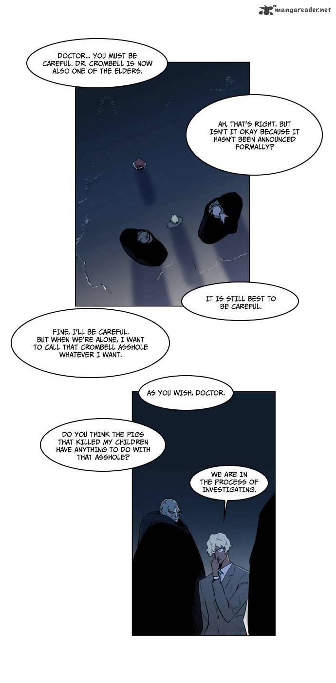 Page 7 of Chapter 141