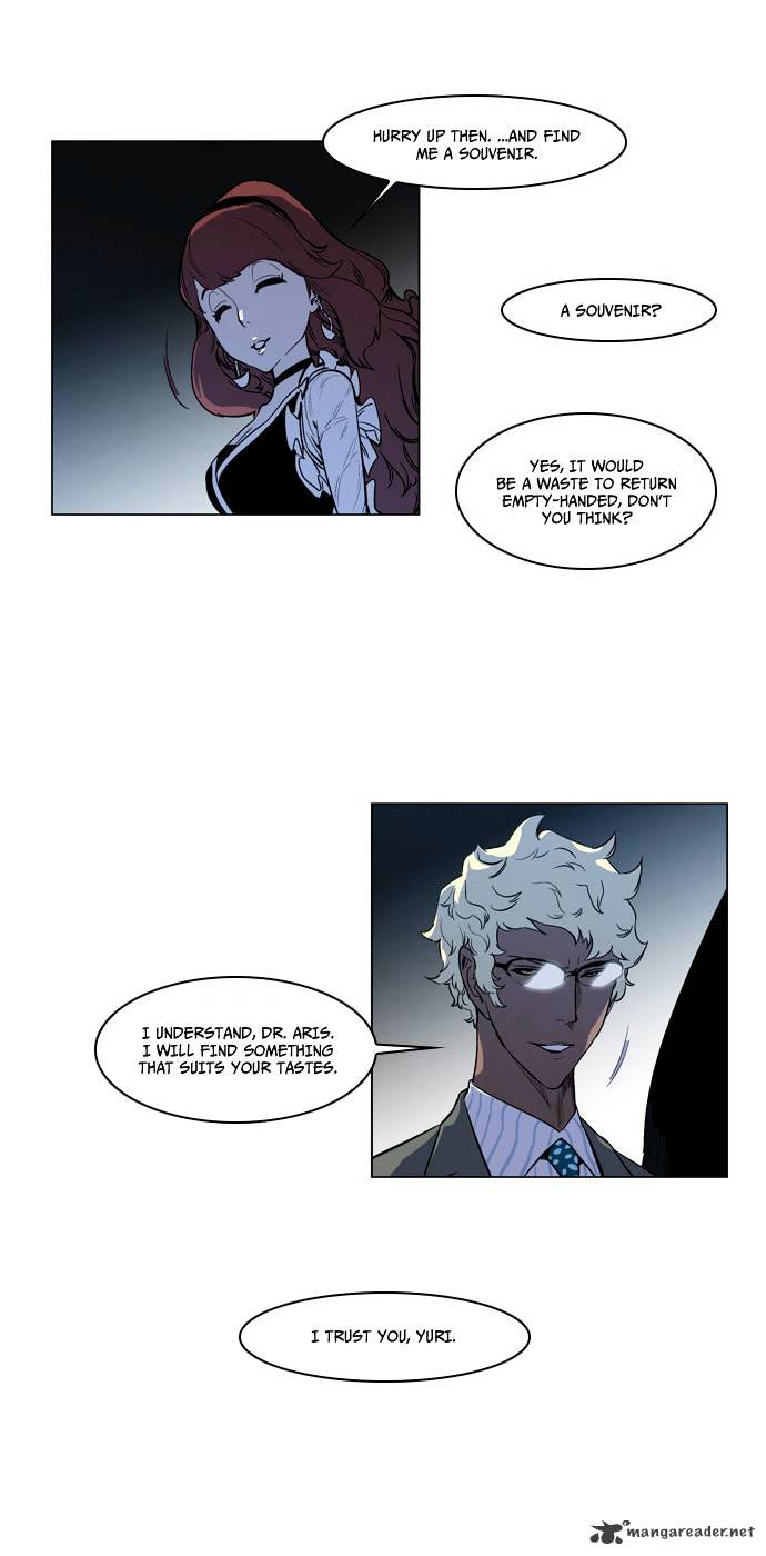 Page 8 of Chapter 141