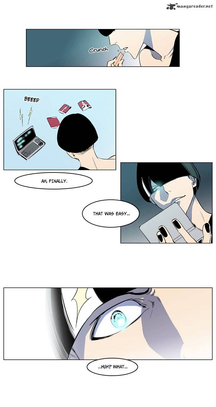 Page 10 of Chapter 141