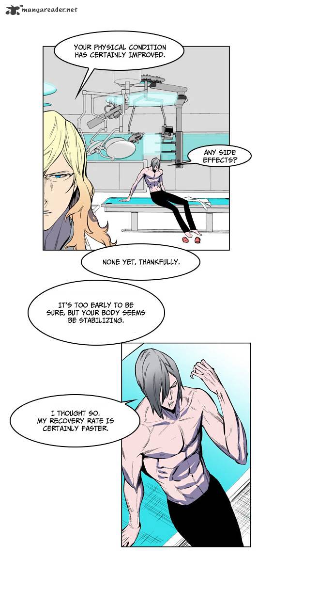 Page 12 of Chapter 141
