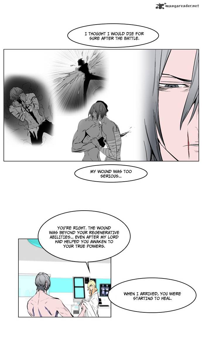 Page 13 of Chapter 141