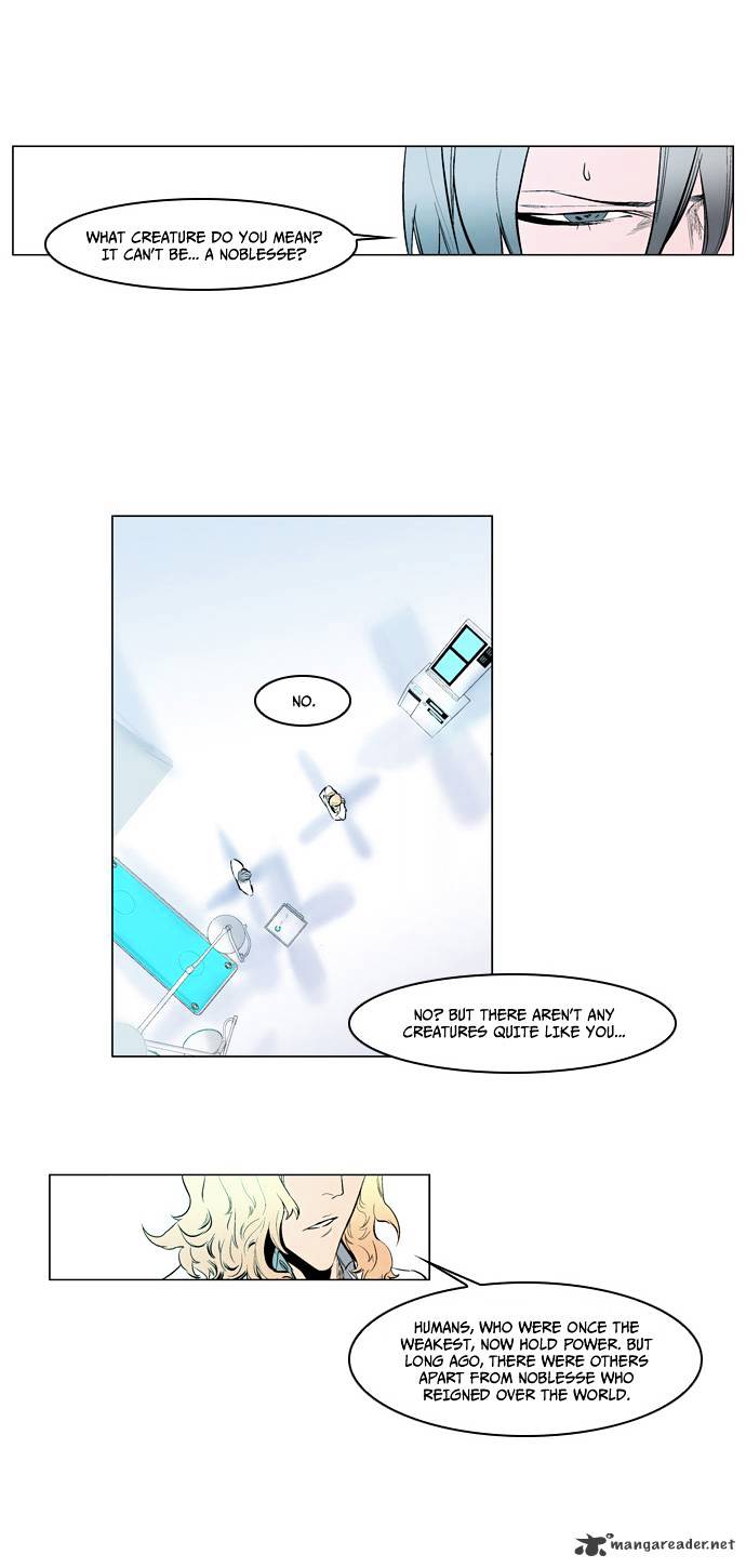 Page 17 of Chapter 141