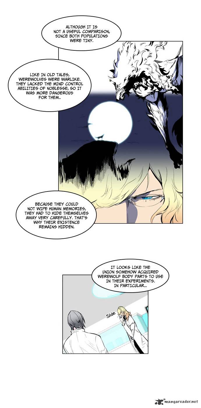 Page 20 of Chapter 141