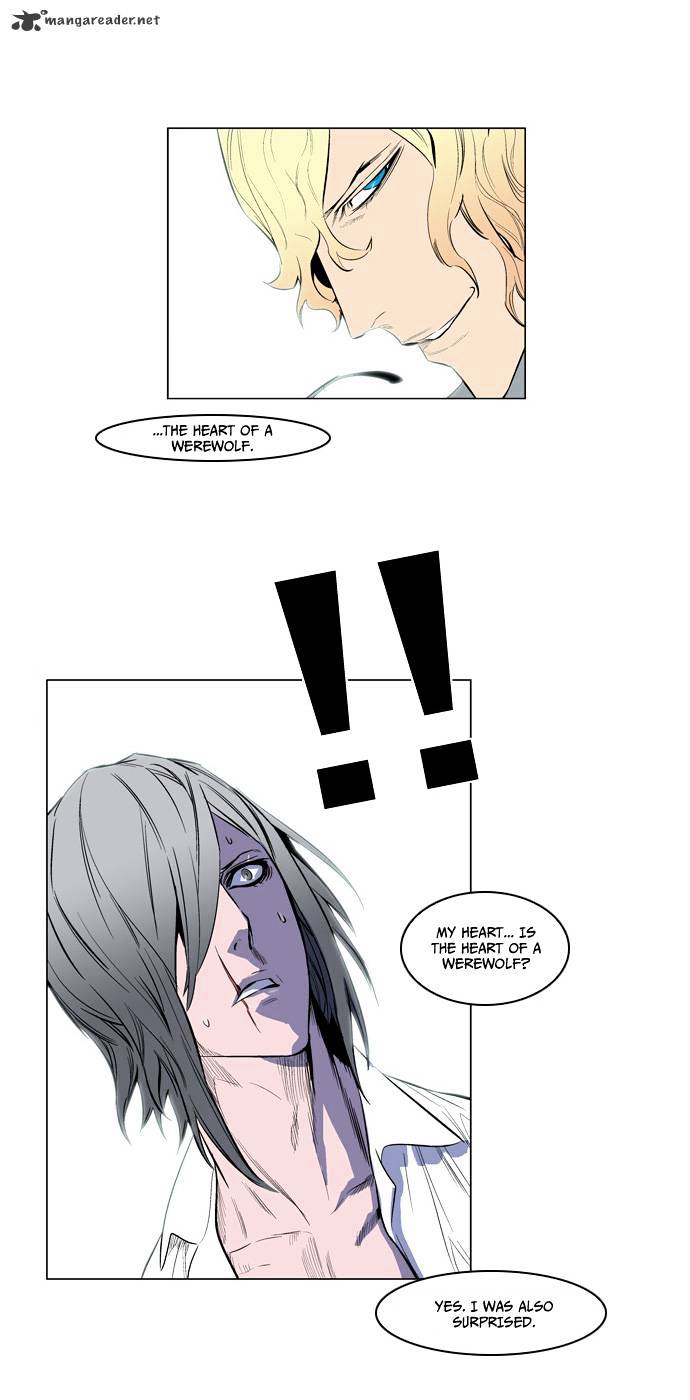 Page 21 of Chapter 141