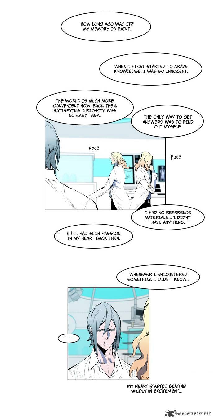 Page 25 of Chapter 141