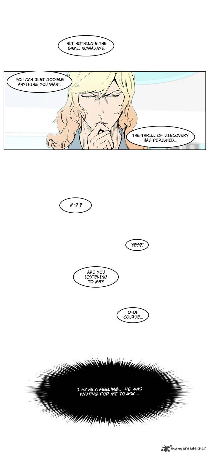 Page 26 of Chapter 141