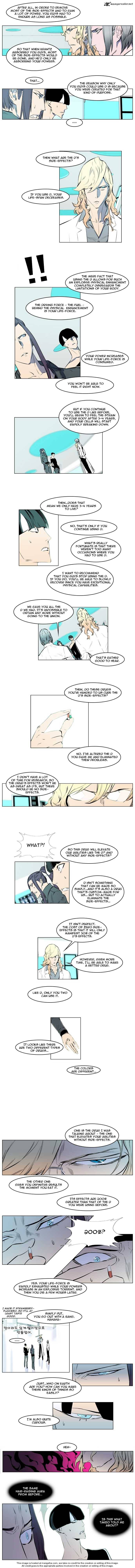 Page 4 of Chapter 142
