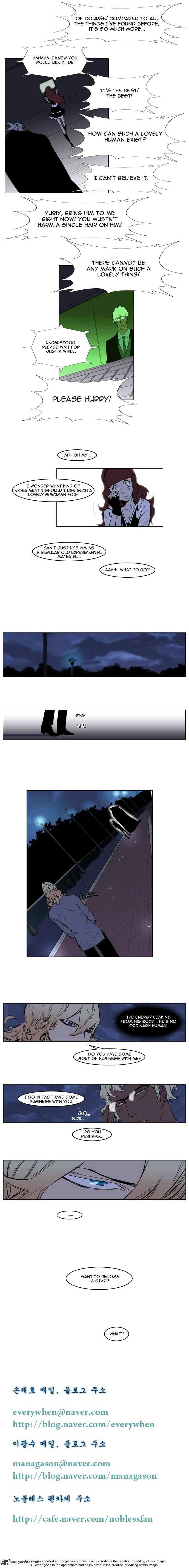 Page 6 of Chapter 142