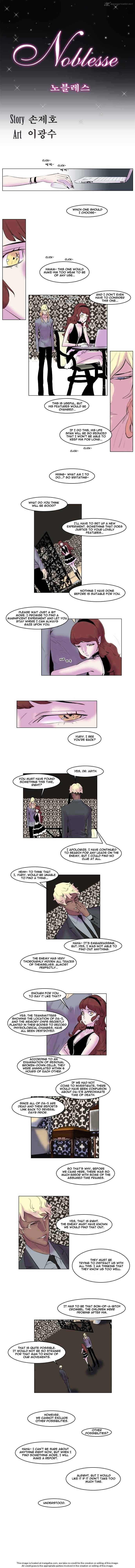 Page 1 of Chapter 144