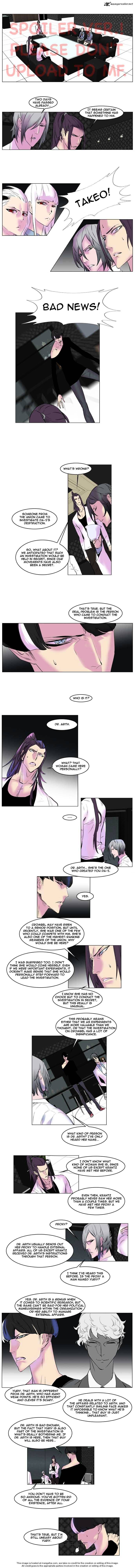 Page 2 of Chapter 144