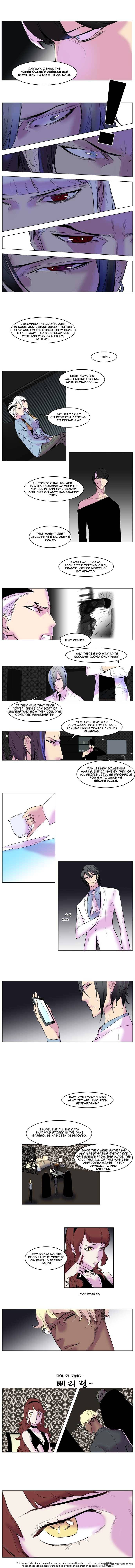 Page 3 of Chapter 144