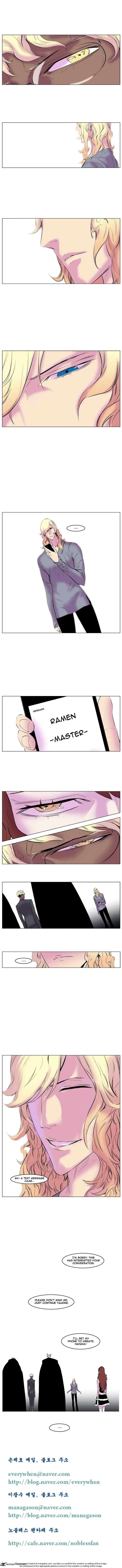 Page 4 of Chapter 144