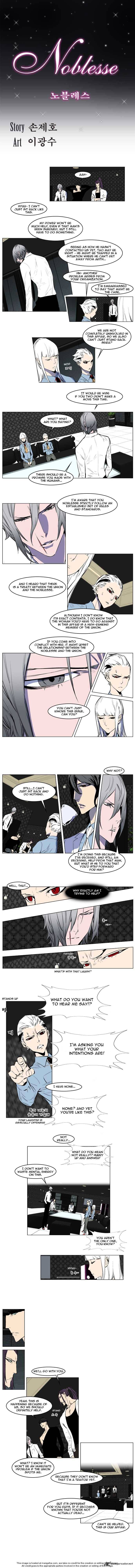 Page 1 of Chapter 145