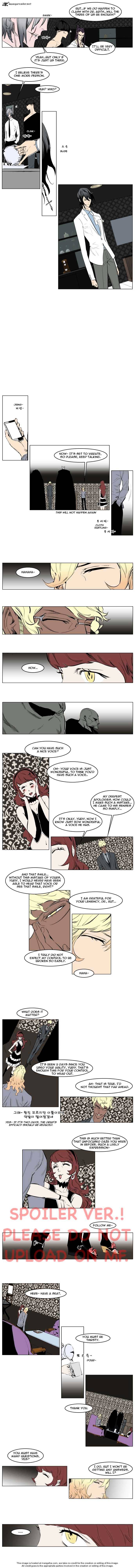 Page 2 of Chapter 145
